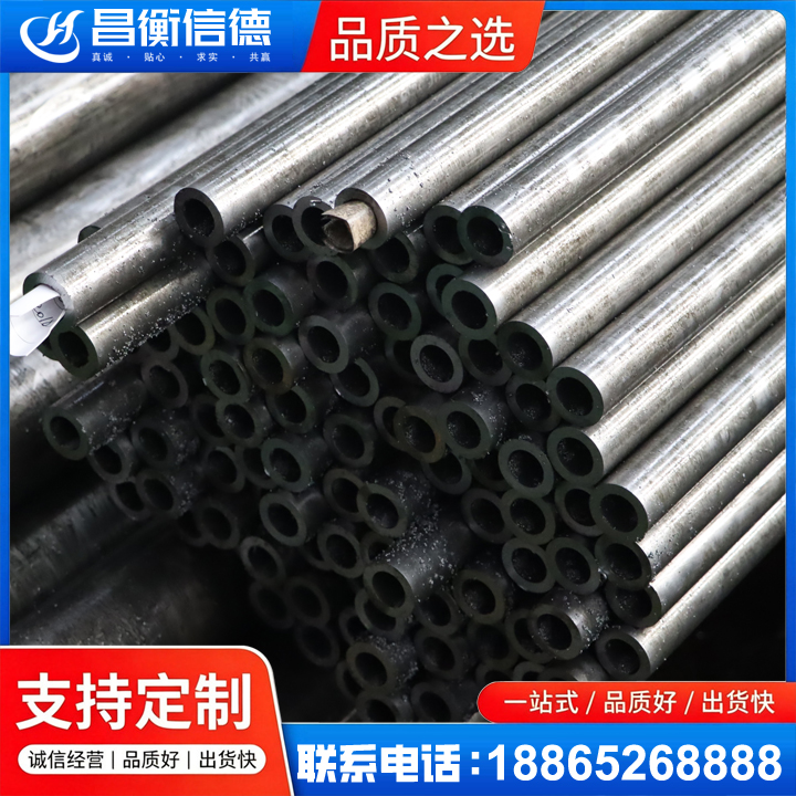 南朗镇GCr15精密钢管